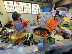 -安徽阜阳卷馍(西单店)