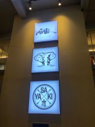 -YASAKI国际舞蹈中心