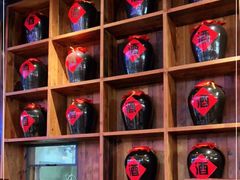 -先启半步颠小酒馆(白麓里店)