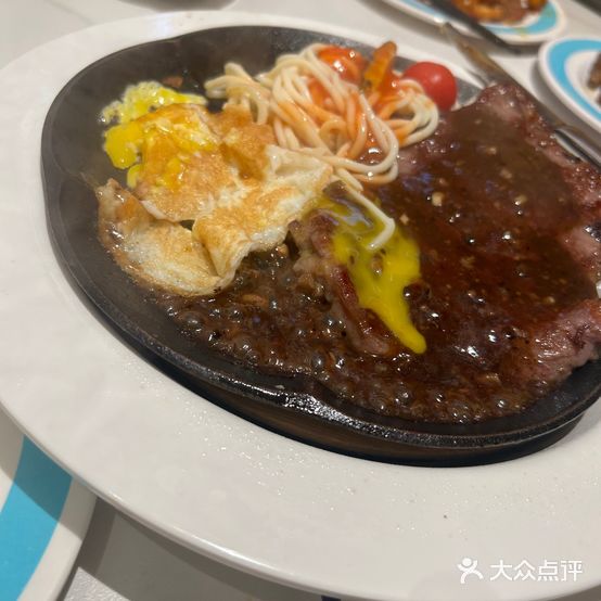 经典世家牛排自助餐厅(仓山万达店)