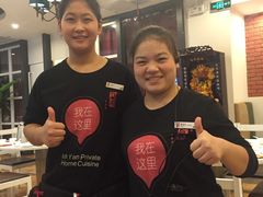 -闫府私房菜(经四路万达店)