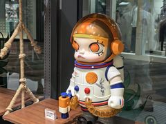 -泡泡玛特POPMART(天环购物中心店)