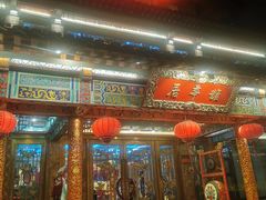 门面-鹊华居·地道鲁菜·海鲜·融合味(大明湖店)