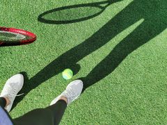 -快网网球俱乐部(长宁区金桥花园球场)