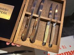 -王品牛排(珠海富华里店)