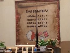 -霄汉牛三鲜湖北砂锅菜(万松园2店)