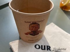 -OUR Bakery(三里屯太古里店)