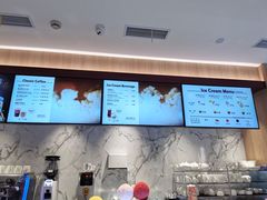 -哈根达斯(滨江店)