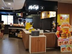-麦当劳(民盈·国贸城店)