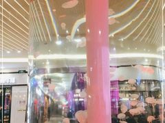 -乐汇城