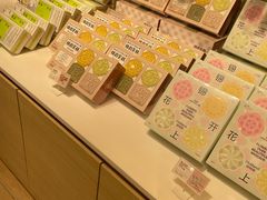 -好利来(牡丹园店)