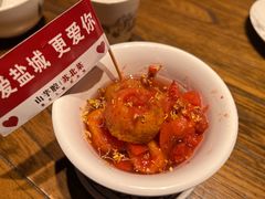 -山芋腔苏北菜(盐城大丰店)