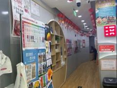 -汉翔书法丨书法·美术·硬笔·国画(望京校区)