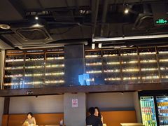 -牛啤堂精酿啤酒餐吧(五棵松华熙店)