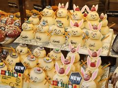 -PAPER STONE BAKERY(天汇广场店)