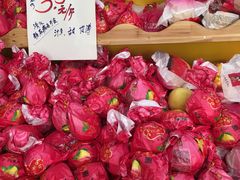 -傣妹火锅(南京东路一店)