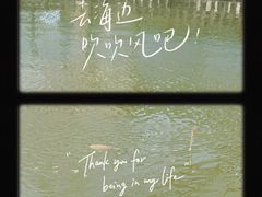 -酷鱼垂钓CLUB(朝阳区博大路店 )