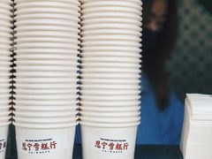 餐具摆设-恩宁雪糕行(永庆坊店)