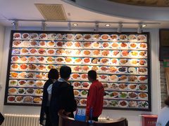 -牟传仁饭庄(星海店)