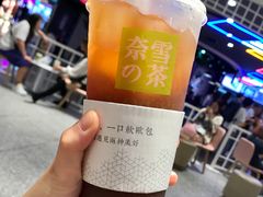 -奈雪的茶(湖滨银泰in77C区PRO店)