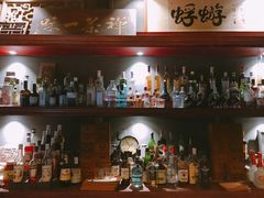 -蜉蝣酒吧(仓山万达店)