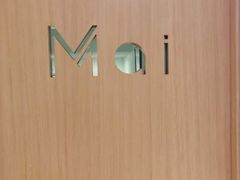 -麦子MaiMassage(打浦桥店)