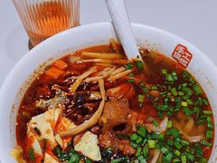-一醒·手工面·西北传统小吃(悠方购物中心店)