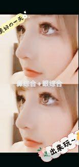 -SKINIST丽铂医疗美容