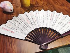 -歌乐人家·辣鸡酒馆(国贸店)