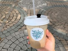 -塔拉苏咖啡(中信丹阳花园店)