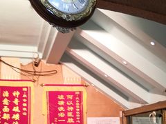 -庆会楼硫磺浴(西塔街店)