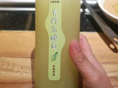 -巴奴毛肚火锅(商城路店)