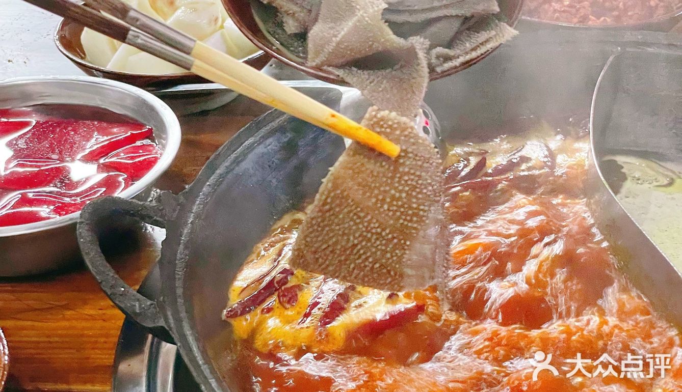 在闹市区的宝藏重庆火锅店怎么能不来