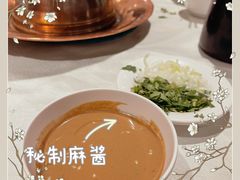 -东来顺饭庄(王府井步行街店)