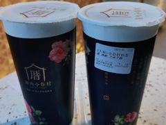 -厝内小眷村(西单大悦城店)