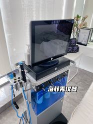 -时光海科学美肤中心