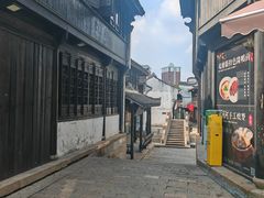 -嘉兴月河历史街区