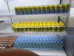 -浦乐汇·汤泉水世界