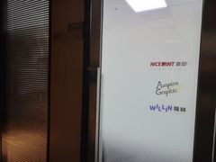 -NICE PRINT 奈印(会展中心店)