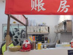 -木货街重庆老火锅(流塘店)