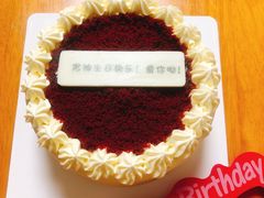 -派悦坊·甜品·蛋糕(日坛店)