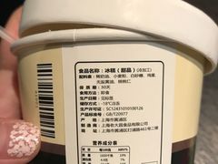 -老大昌(淮海中路店)