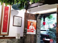 -大院河·仙鱼莊(九眼桥店)