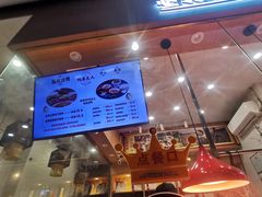 -鸭寨夫人(无锡首店)