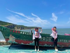 -龙爪山国家地质公园