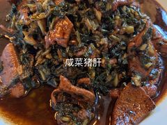 -双塔老饭店