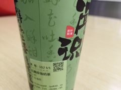 -书亦烧仙草(汇智中心概念店)