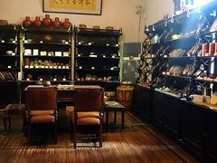 -大可堂普洱茶馆(襄阳南路馆)
