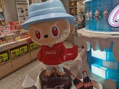 -上海七宝领展广场