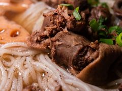 -优之名鹅城